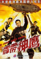 漏胸网站